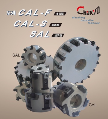 CAL-F多刃型铝刀盘